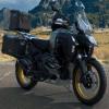 Motorcycle Traveller Avatar Image